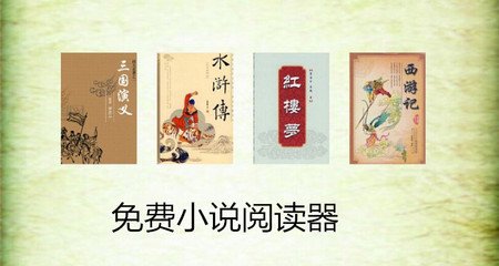 菲律宾签证有效期是多久，免签条件是什么_菲律宾签证网